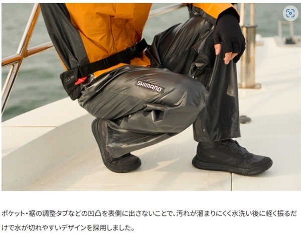 ULイージーケアビブ05